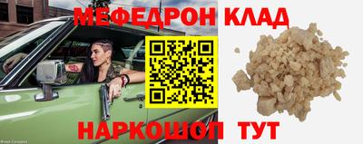 Альфа ПВП Чапаевск