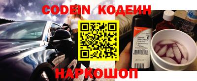 сатива Чебоксары