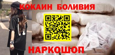 Альфа ПВП Чапаевск