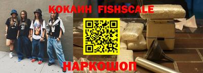 сатива Чебоксары