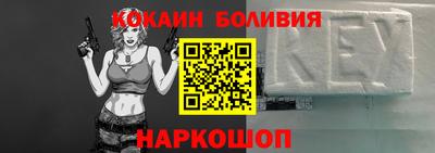 винт Чебаркуль