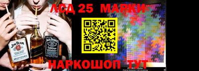 Альфа ПВП Чапаевск