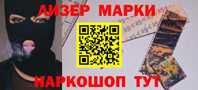 сатива Чебоксары