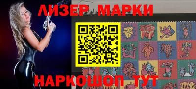 винт Чебаркуль