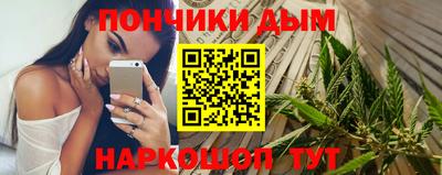 винт Чебаркуль