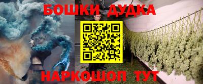 сатива Чебоксары