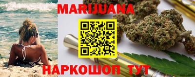 винт Чебаркуль