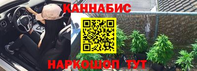 Альфа ПВП Чапаевск