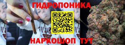 2c-b Шебекино