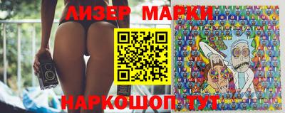 винт Чебаркуль