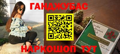 Альфа ПВП Чапаевск