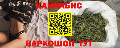 винт Чебаркуль