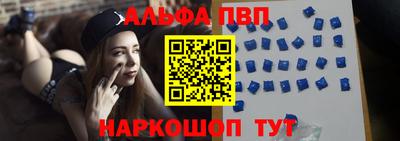 сатива Чебоксары