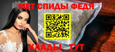 прущий лед Ярославль