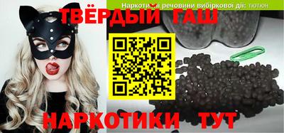 Альфа ПВП Чапаевск