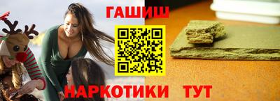 сатива Чебоксары