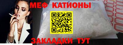 сатива Чебоксары