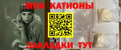 сатива Чебоксары